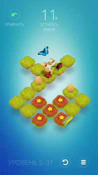 Scaricare Humbug Giochi rompicapo per Android Screenshot 4