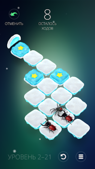 Scaricare Humbug Giochi rompicapo per Android Screenshot 5