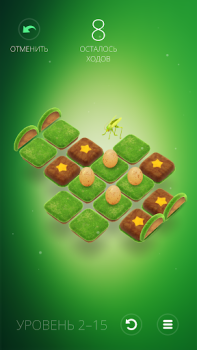 Scaricare Humbug Giochi rompicapo per Android Screenshot 6