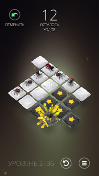 Scaricare Humbug Giochi rompicapo per Android Screenshot 7