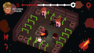 Scaricare Friday the 13th: Killer Puzzle Giochi rompicapo per Android Screenshot 5