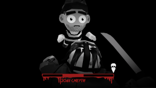 Scaricare Friday the 13th: Killer Puzzle Giochi rompicapo per Android Screenshot 6