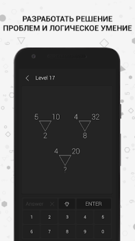 Scaricare Math | Enigmi e Puzzle Giochi rompicapo per Android Screenshot 3