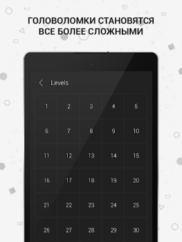 Scaricare Math | Enigmi e Puzzle Giochi rompicapo per Android Screenshot 7