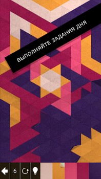 Scaricare KAMI 2 Giochi rompicapo per Android Screenshot 3