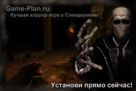 Scaricare Slenderman Origins 1 Lost Kids. Best Horror Game. Avventure per Android Screenshot 6