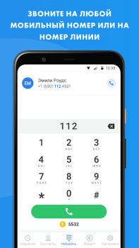 Scaricare WorldCalls Comunicazione per Android Screenshot 3