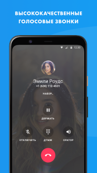 Scaricare WorldCalls Comunicazione per Android Screenshot 4