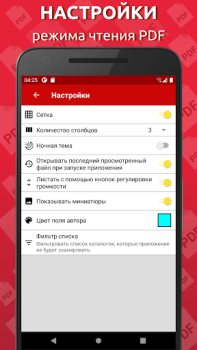 Scaricare Semplice lettore PDF Strumenti per Android Screenshot 4