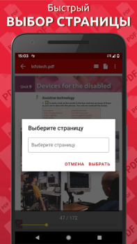 Scaricare Semplice lettore PDF Strumenti per Android Screenshot 5