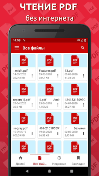 Scaricare Semplice lettore PDF Strumenti per Android Screenshot 7