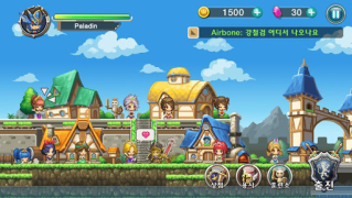 Scaricare Avventure canaglia Avventure per Android Screenshot 6