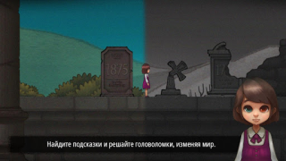 Scaricare Odd Eye Avventure per Android Screenshot 3