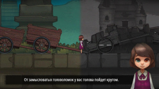 Scaricare Odd Eye Avventure per Android Screenshot 4