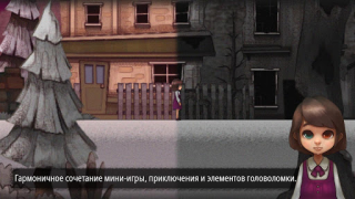 Scaricare Odd Eye Avventure per Android Screenshot 5
