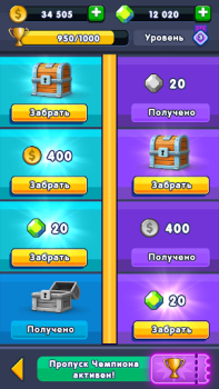Scaricare Dice Battle - Dado Virtuale Strategie per Android Screenshot 4