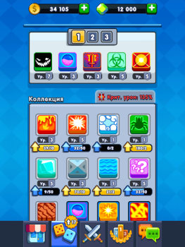 Scaricare Dice Battle - Dado Virtuale Strategie per Android Screenshot 7
