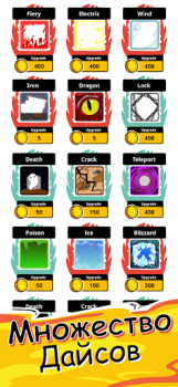 Scaricare Random Dice Tower Defense Strategie per Android Screenshot 4
