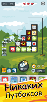 Scaricare Random Dice Tower Defense Strategie per Android Screenshot 7