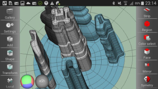 Scaricare SDF 3D Lavoro per Android Screenshot 2