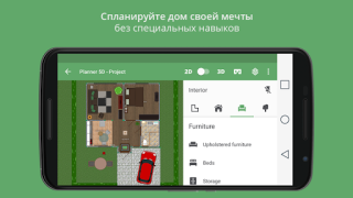 Scaricare Planner 5D - Progettare Stanze Stile di vita per Android Screenshot 3