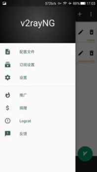 Scaricare v2rayNG Comunicazione per Android