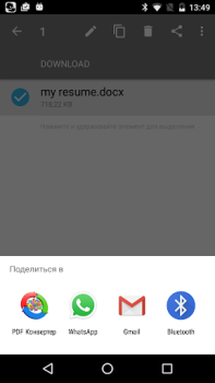 PDF Conversion Suite
