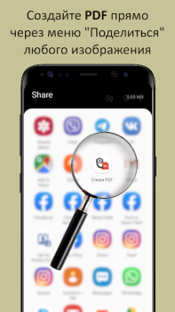 Scaricare Foto a PDF - Convertitore PDF Strumenti per Android Screenshot 2