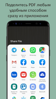 Scaricare Foto a PDF - Convertitore PDF Strumenti per Android Screenshot 4