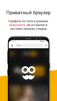 Hide Photo - LOCKED Calculator