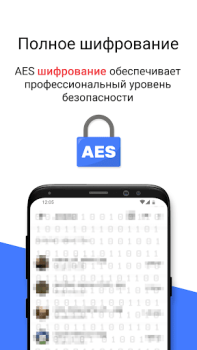 Hide Photo - LOCKED Calculator