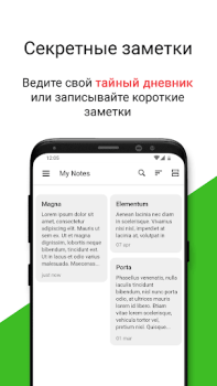 Hide Photo - LOCKED Calculator