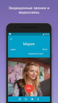 Scaricare VIPole Affari per Android Screenshot 3