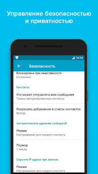 Scaricare VIPole Affari per Android Screenshot 5