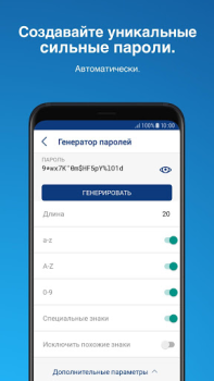 Gestore Sticky Password