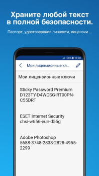 Gestore Sticky Password