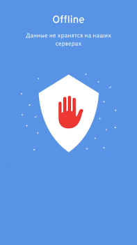 Scaricare Enpass password manager Lavoro per Android Screenshot 3