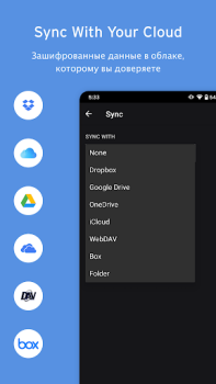 Scaricare Enpass password manager Lavoro per Android Screenshot 4