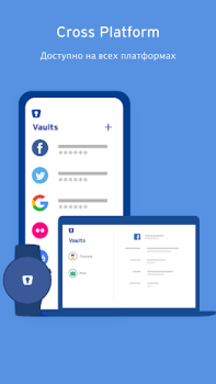 Scaricare Enpass password manager Lavoro per Android Screenshot 7