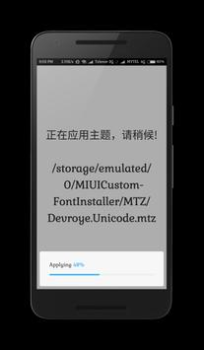 Scaricare Custom Font Installer For MIUI Strumenti per Android Screenshot 7