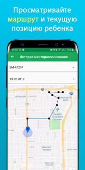 Scaricare Teen Time - Parental Control Maternità e infanzia per Android Screenshot 3