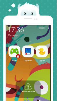 Scaricare Kidix Maternità e infanzia per Android Screenshot 2