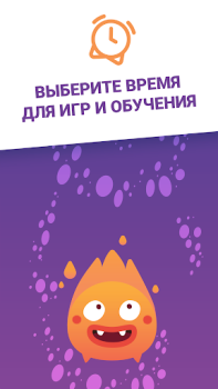Scaricare Kidix Maternità e infanzia per Android Screenshot 5