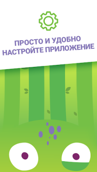 Scaricare Kidix Maternità e infanzia per Android Screenshot 7