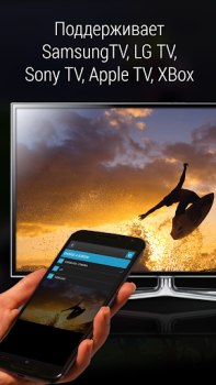 Scaricare iMediaShare – Foto e Musica Lettori ed editor video per Android Screenshot 2