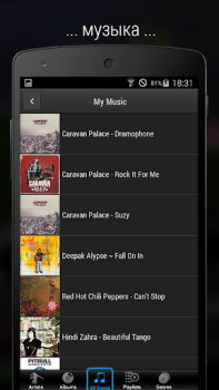 Scaricare iMediaShare – Foto e Musica Lettori ed editor video per Android Screenshot 4