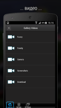 Scaricare iMediaShare – Foto e Musica Lettori ed editor video per Android Screenshot 5
