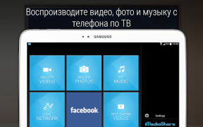 Scaricare iMediaShare – Foto e Musica Lettori ed editor video per Android Screenshot 7