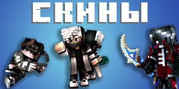 Scaricare Master para Minecraft PE Strumenti per Android Screenshot 5