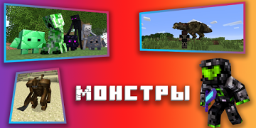 Scaricare Mods for Minecraft PE Strumenti per Android Screenshot 3